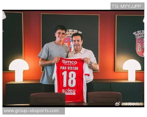 布拉加主帅谈保维克托加盟表现期待:给予时间他将展现实力