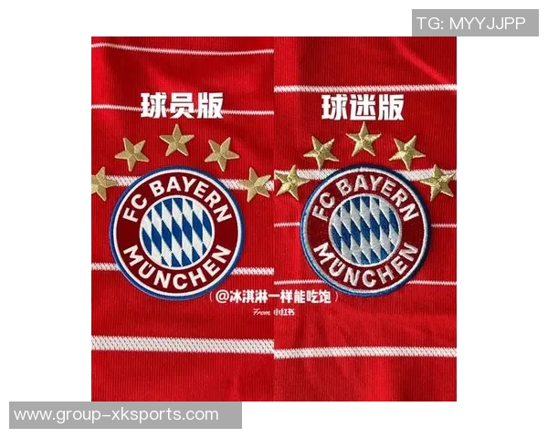外媒曝光拜仁2627赛季客场球衣设计白色主色调EV队徽重返引发关注