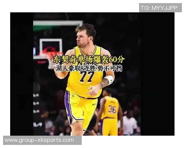 东契奇本赛季火力全开14场30分以上5场40分以上仅1场低于20分